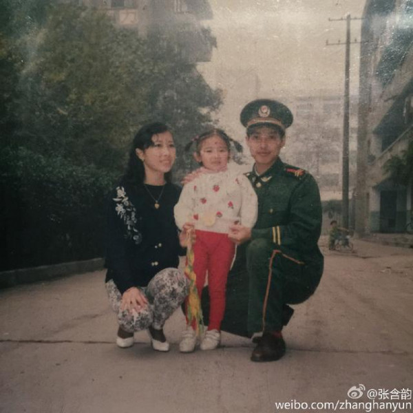 第5张图片