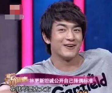 第6张图片