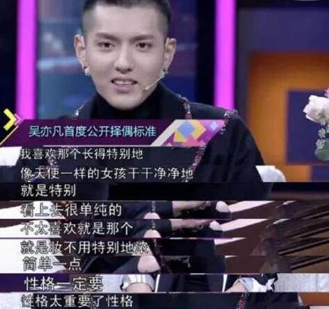 第4张图片