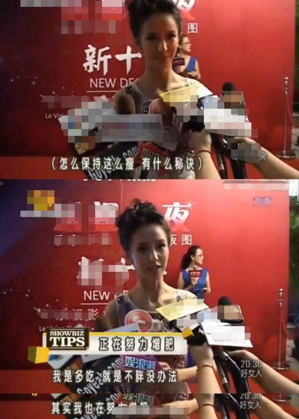 第6张图片