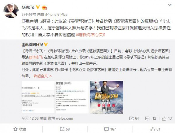 第3张图片