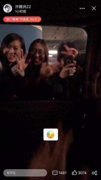 第2张图片