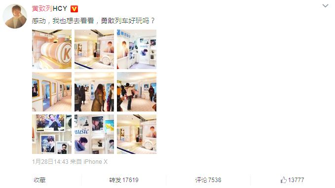 第5张图片