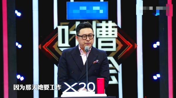 第3张图片