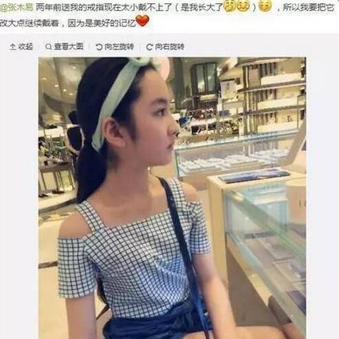 第4张图片