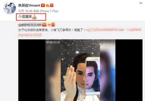 第5张图片