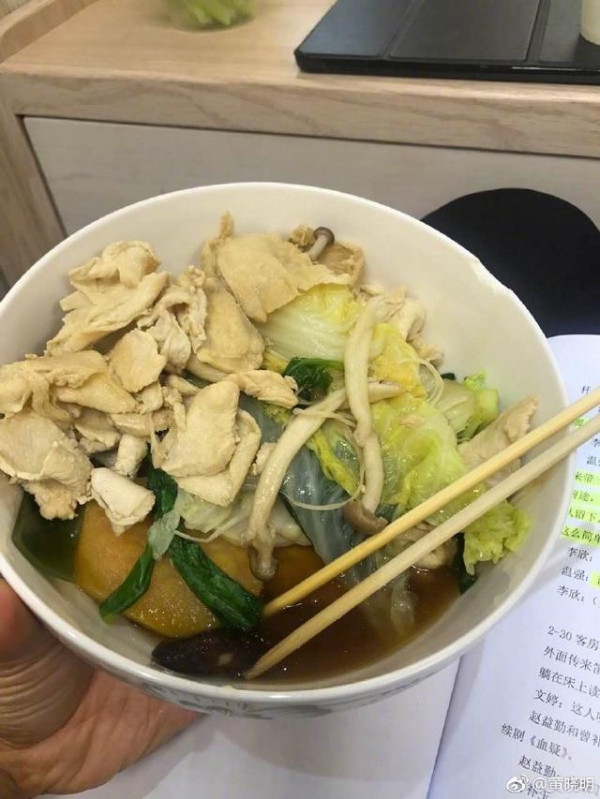 第2张图片