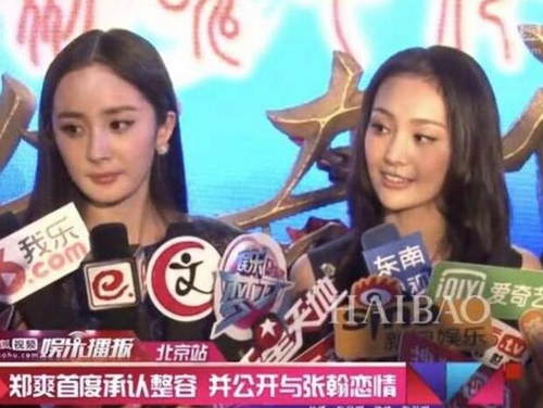 第2张图片