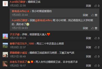 第3张图片