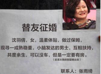 第2张图片