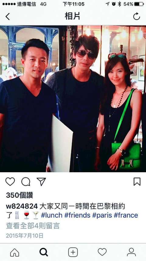 第3张图片