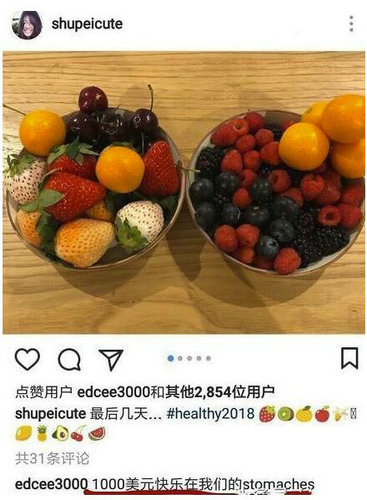 第2张图片