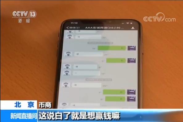 第27张图片