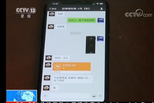 第9张图片