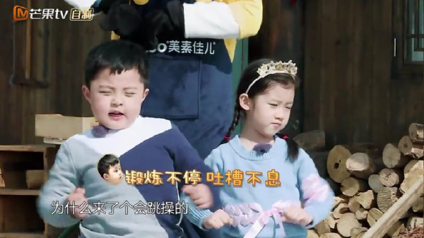 第2张图片