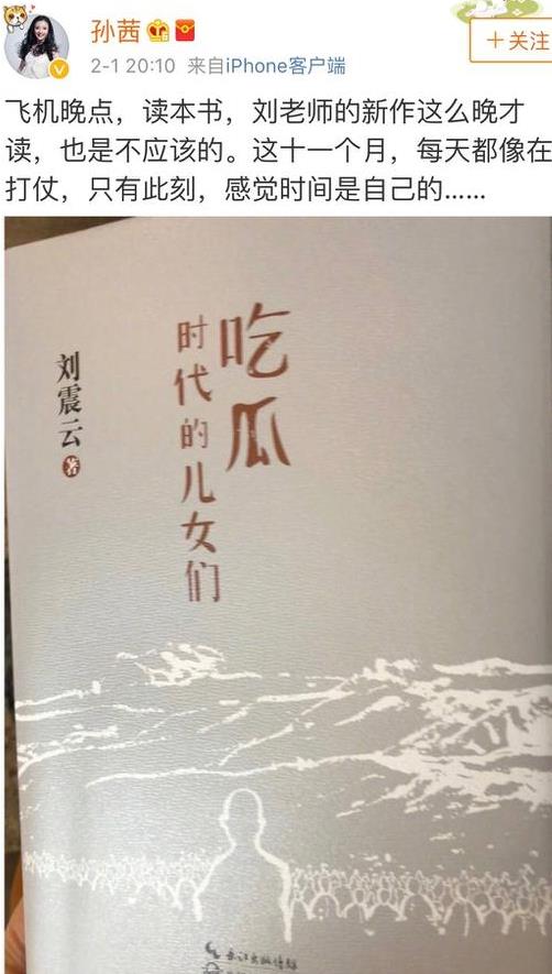 第2张图片