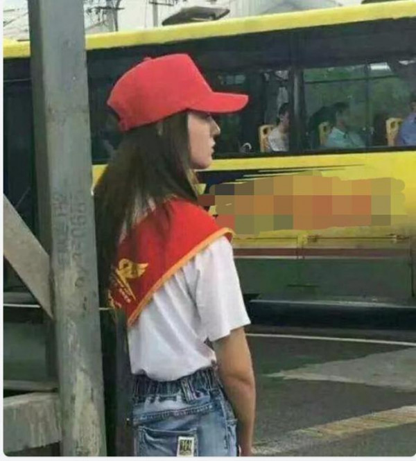 第2张图片