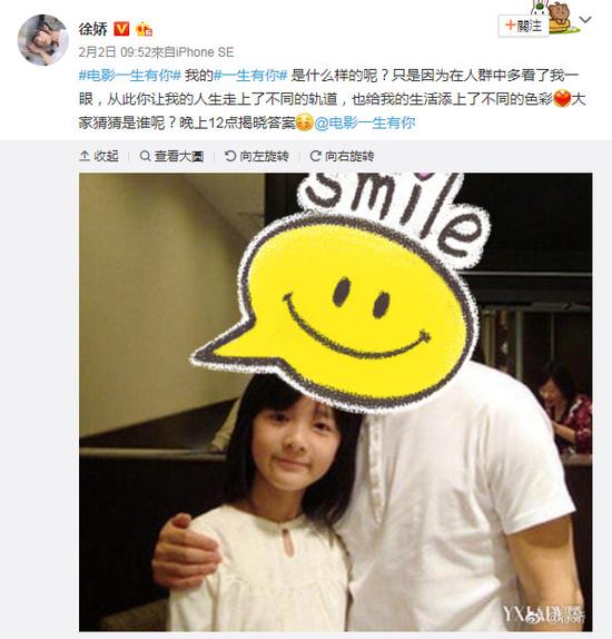 第2张图片
