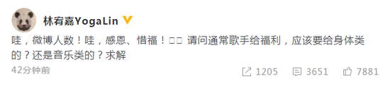 第2张图片