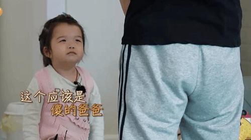 第4张图片