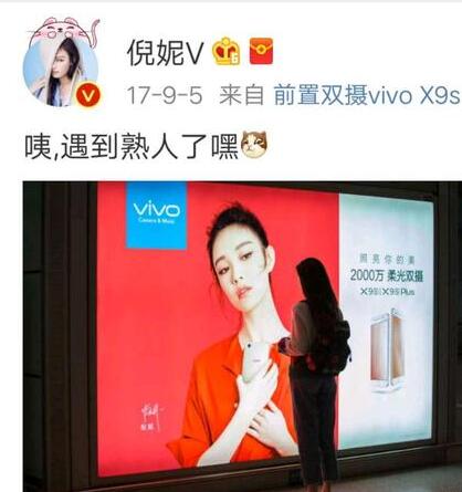 第2张图片