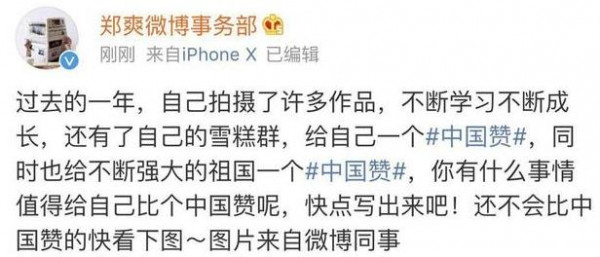 第3张图片
