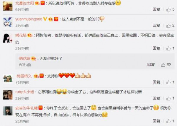 第3张图片