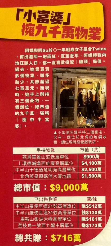 第2张图片
