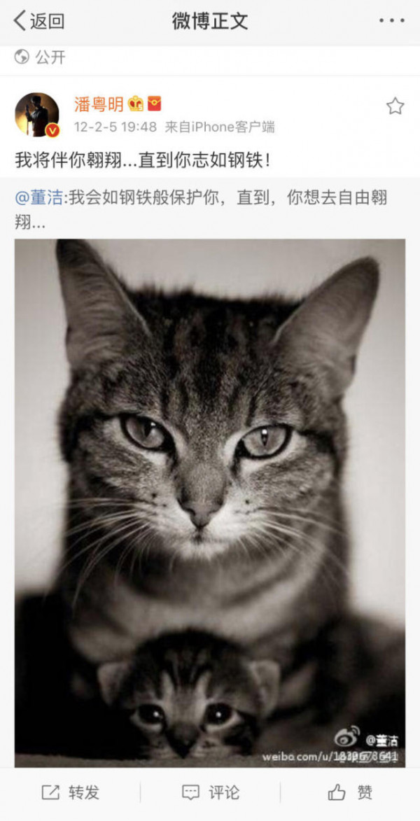 第7张图片