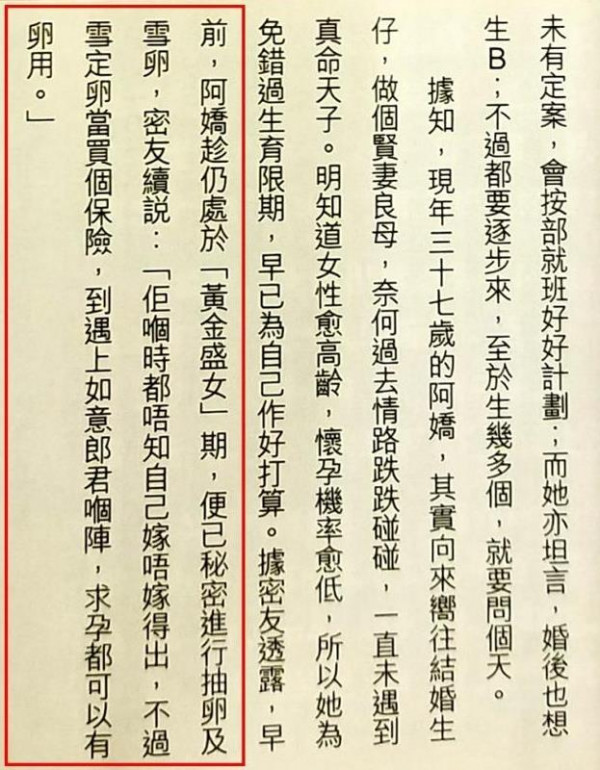 第9张图片