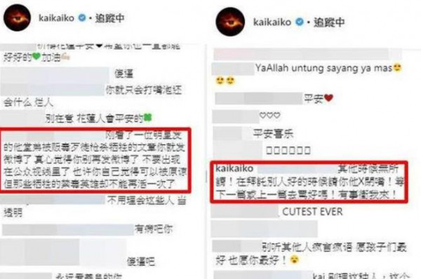 第2张图片
