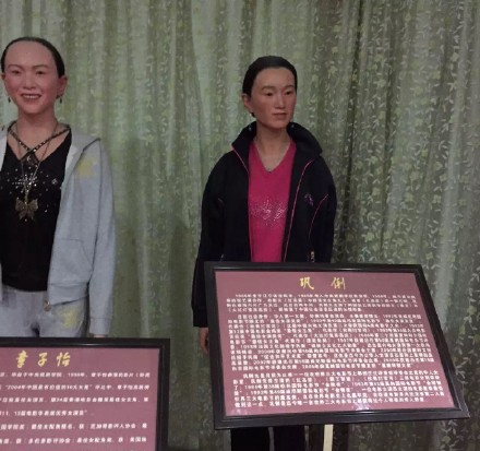 第4张图片