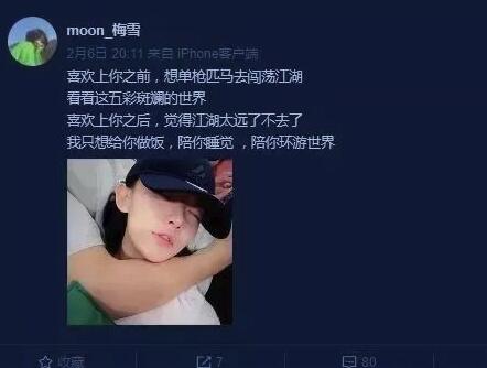第19张图片