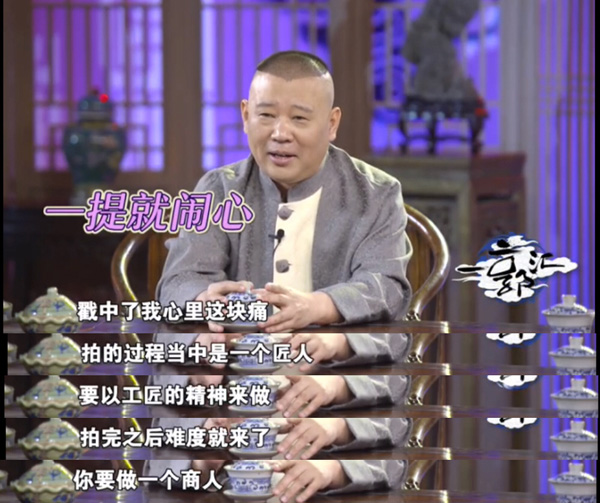 第2张图片