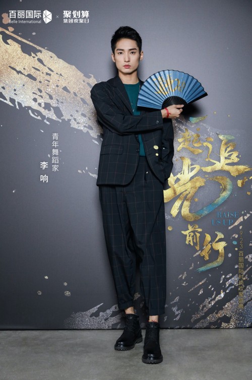 第3张图片