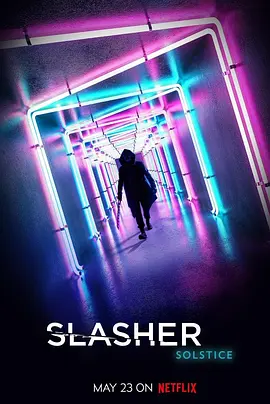 鲜血淋漓 第三季 Slasher Season 3