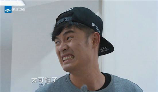 第7张图片