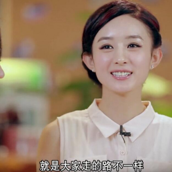 第5张图片
