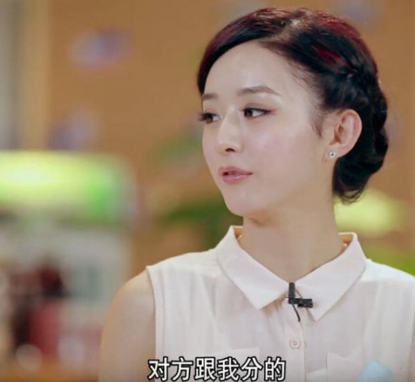 第7张图片