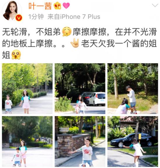 第7张图片
