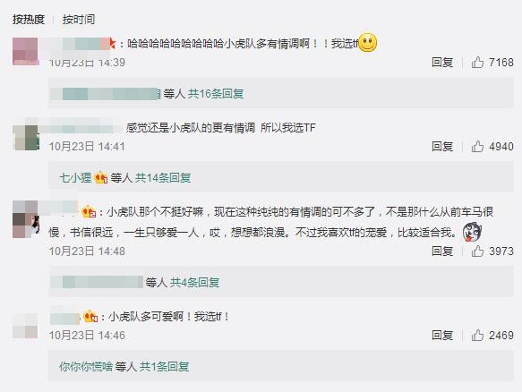 第3张图片