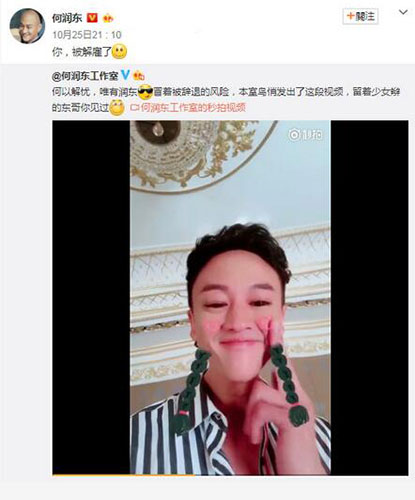 第2张图片