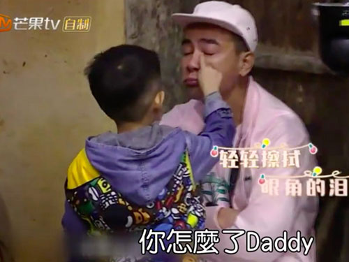 第2张图片