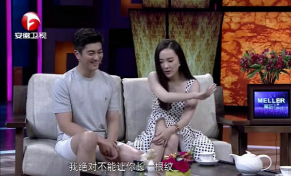 第5张图片