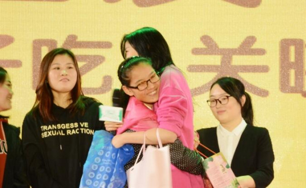 第3张图片