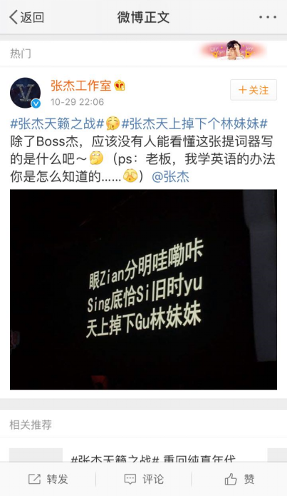 第5张图片
