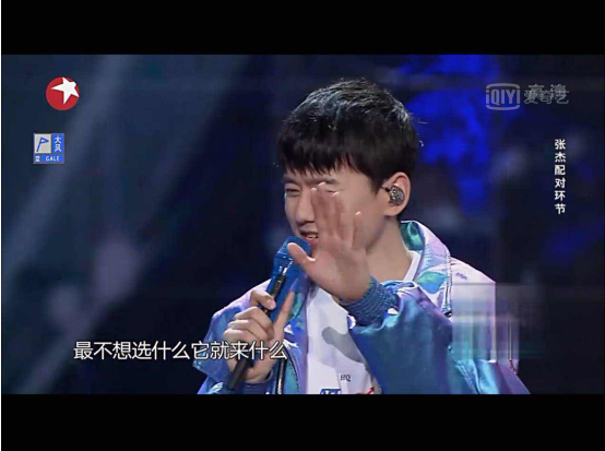 第2张图片