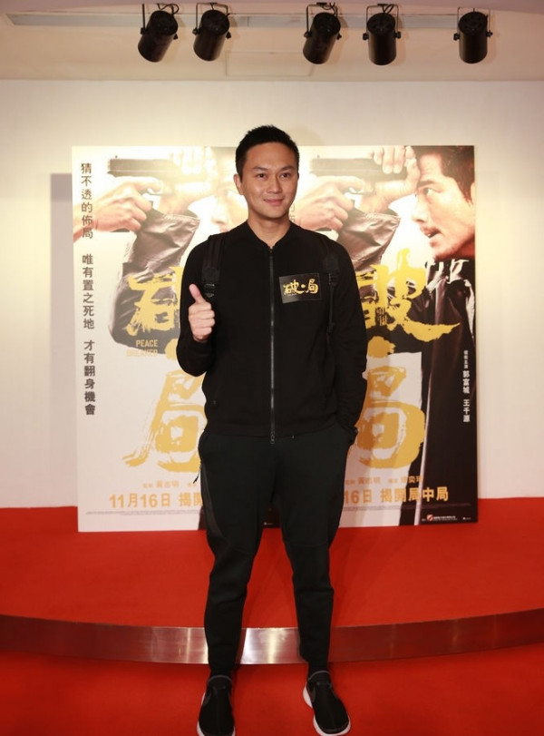 第5张图片