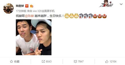 第6张图片