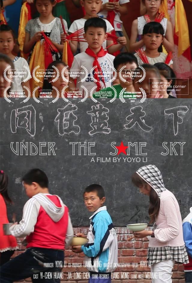 第17张图片